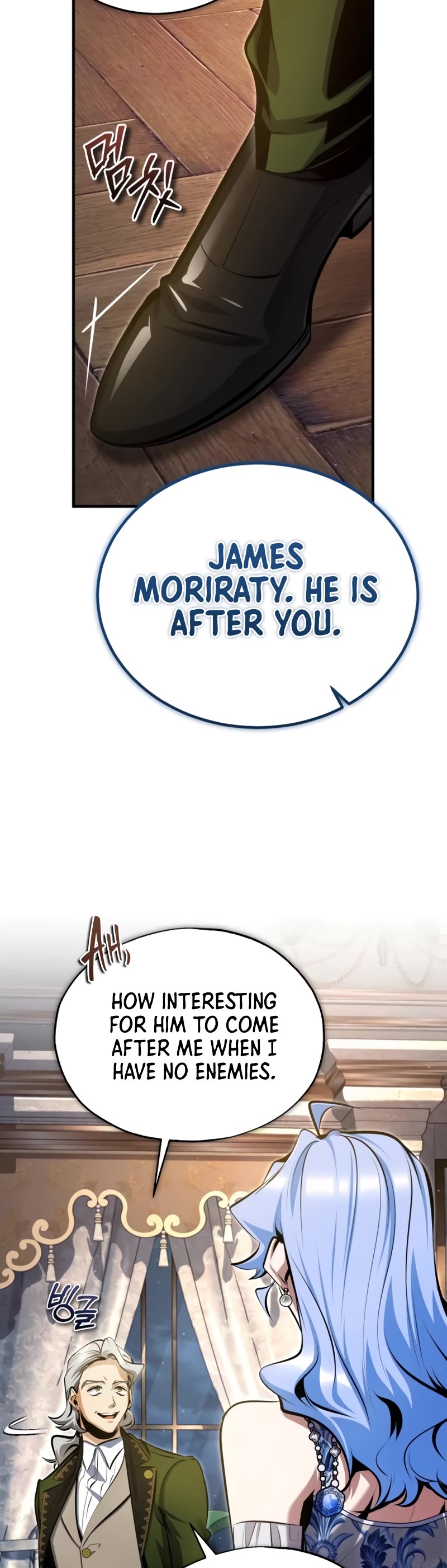 Academy’s Undercover Professor Chapter 91 page 10 - Chapter 91