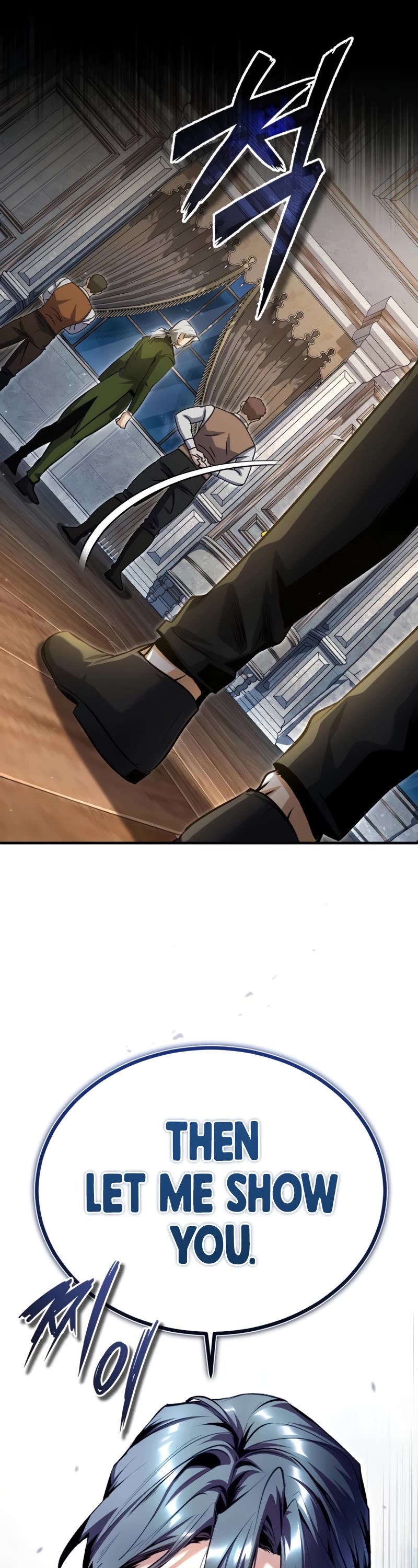Academy’s Undercover Professor Chapter 91 page 17 - Chapter 91