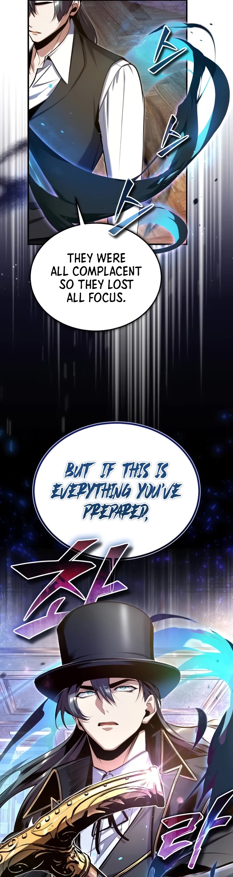 Academy’s Undercover Professor Chapter 91 page 21 - Chapter 91