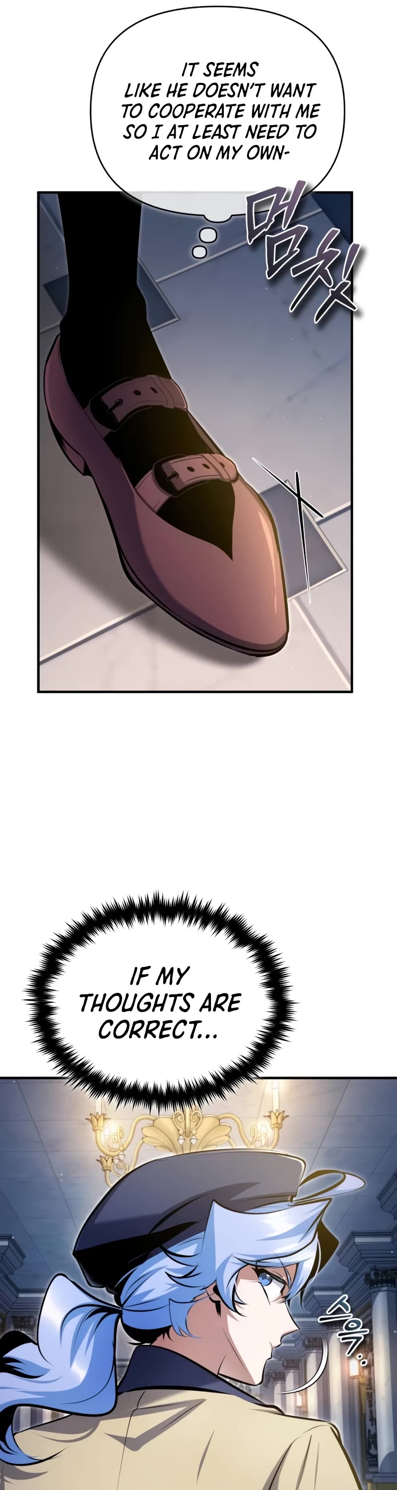 Academy’s Undercover Professor Chapter 91 page 25 - Chapter 91