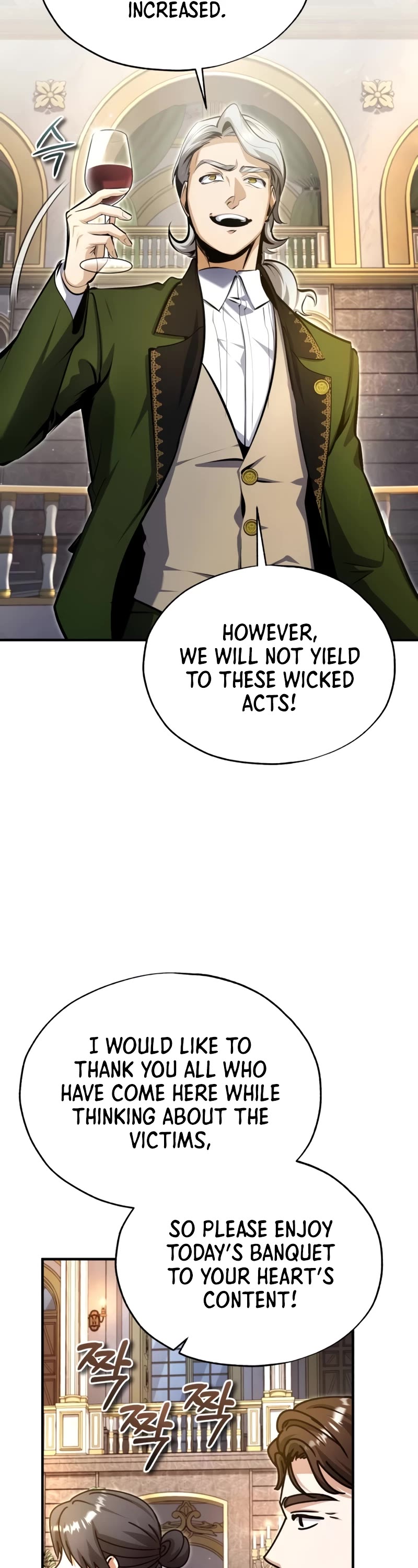 Academy’s Undercover Professor Chapter 91 page 3 - Chapter 91