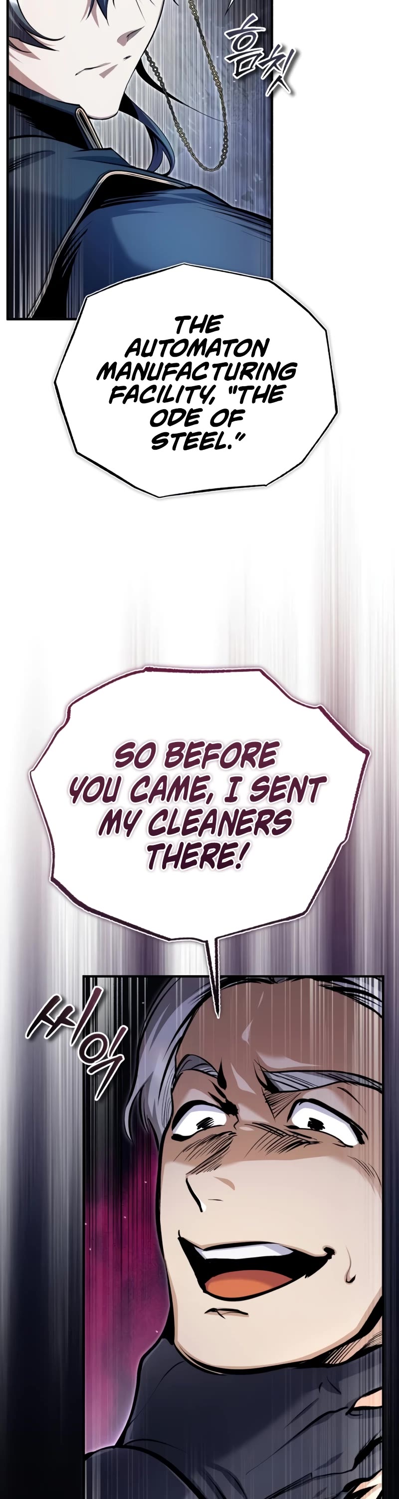 Academy’s Undercover Professor Chapter 91 page 34 - Chapter 91