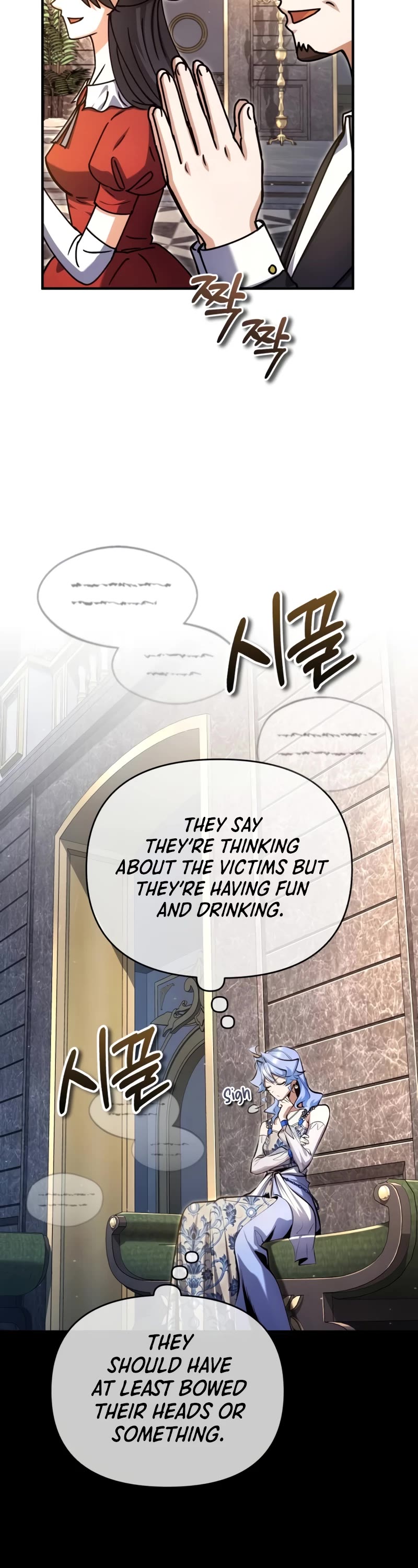 Academy’s Undercover Professor Chapter 91 page 4 - Chapter 91