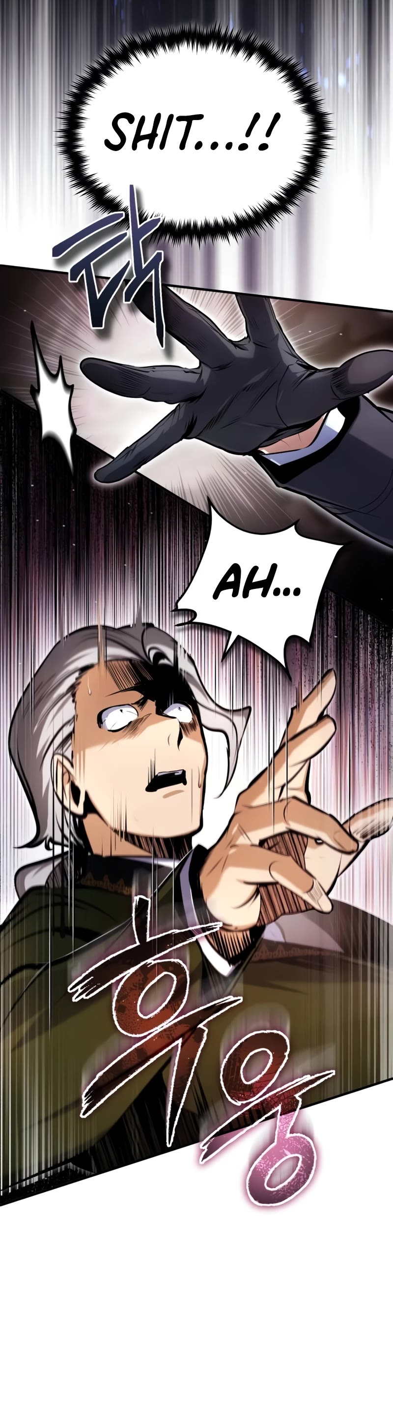 Academy’s Undercover Professor Chapter 91 page 41 - Chapter 91