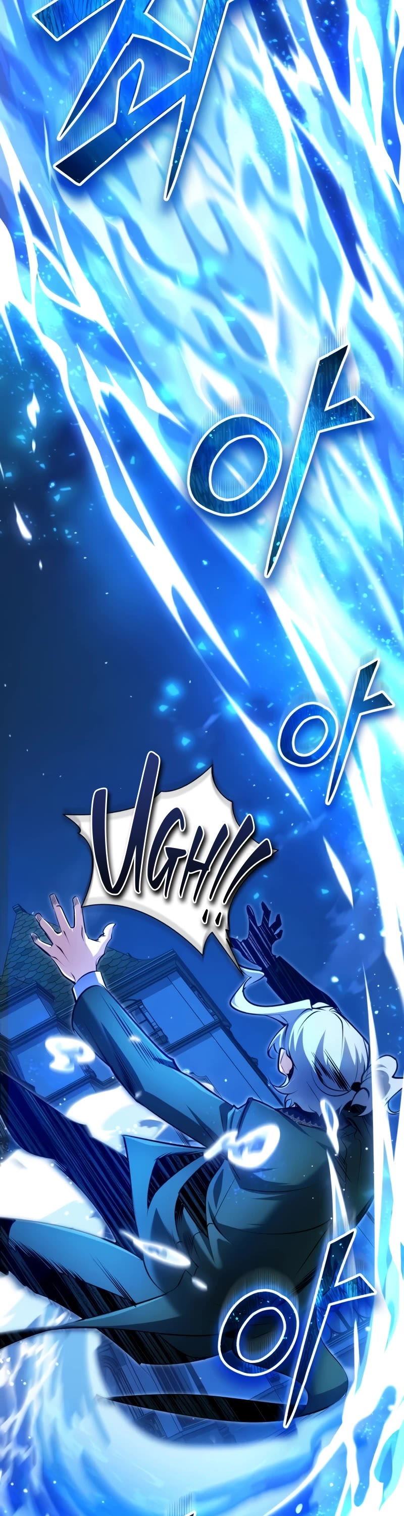 Academy’s Undercover Professor Chapter 91 page 43 - Chapter 91