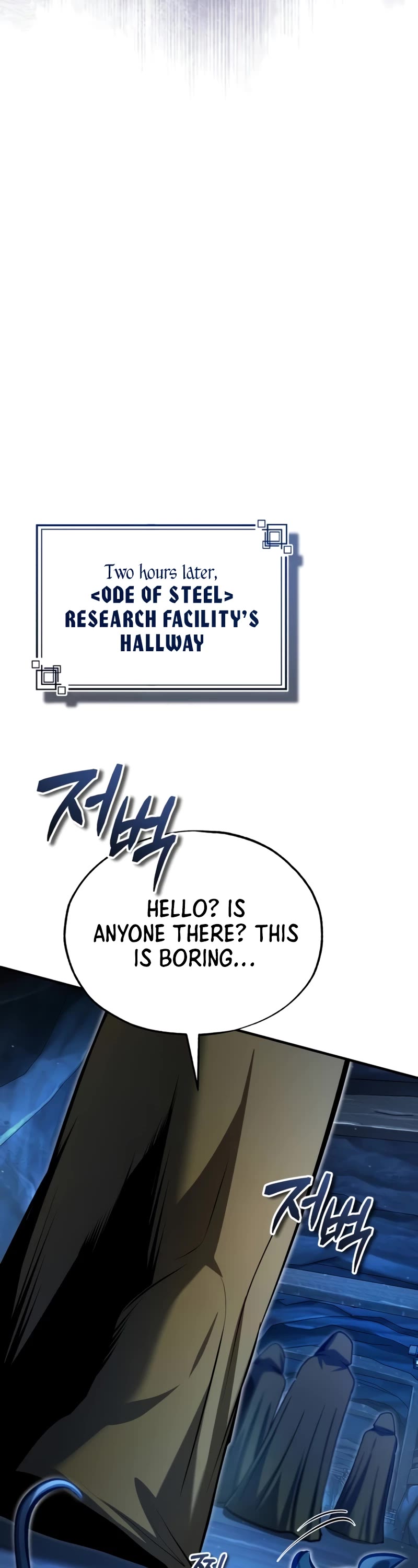 Academy’s Undercover Professor Chapter 91 page 48 - Chapter 91