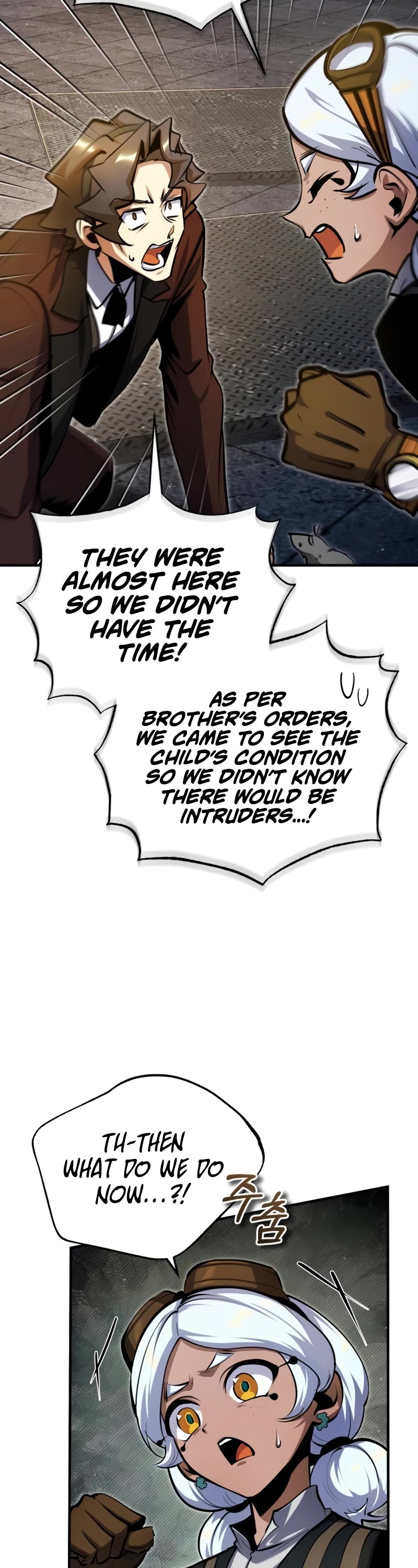 Academy’s Undercover Professor Chapter 91 page 53 - Chapter 91