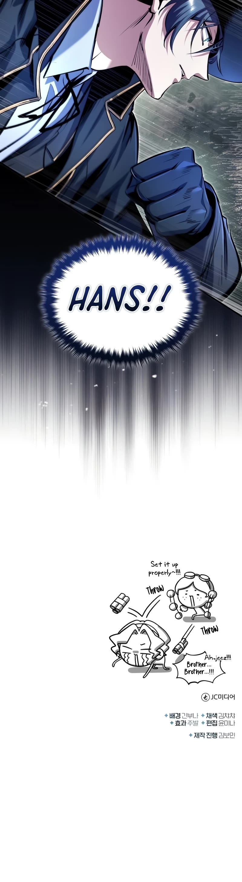 Academy’s Undercover Professor Chapter 91 page 56 - Chapter 91
