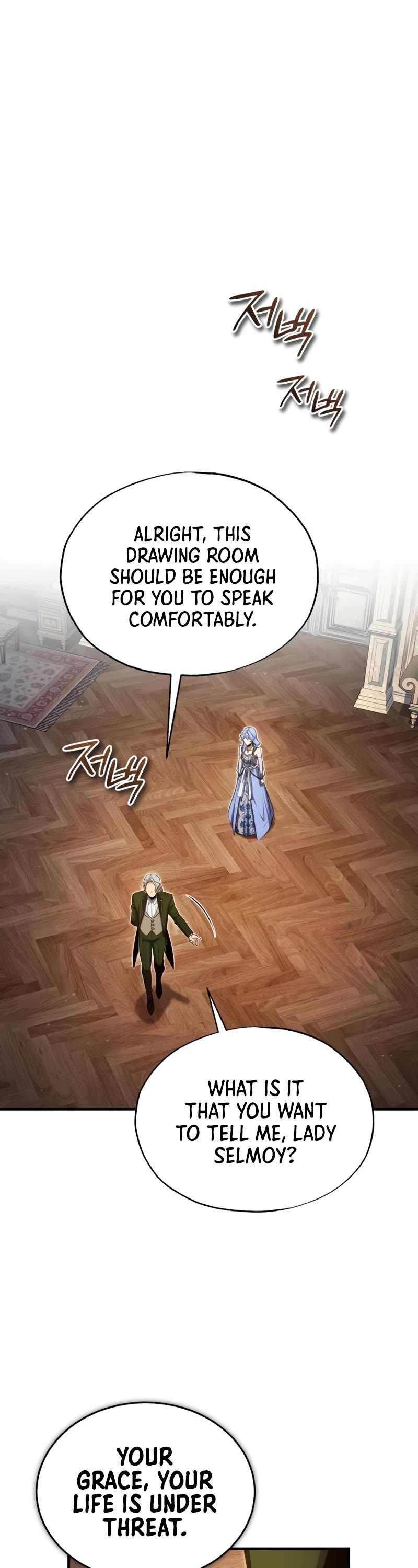 Academy’s Undercover Professor Chapter 91 page 9 - Chapter 91