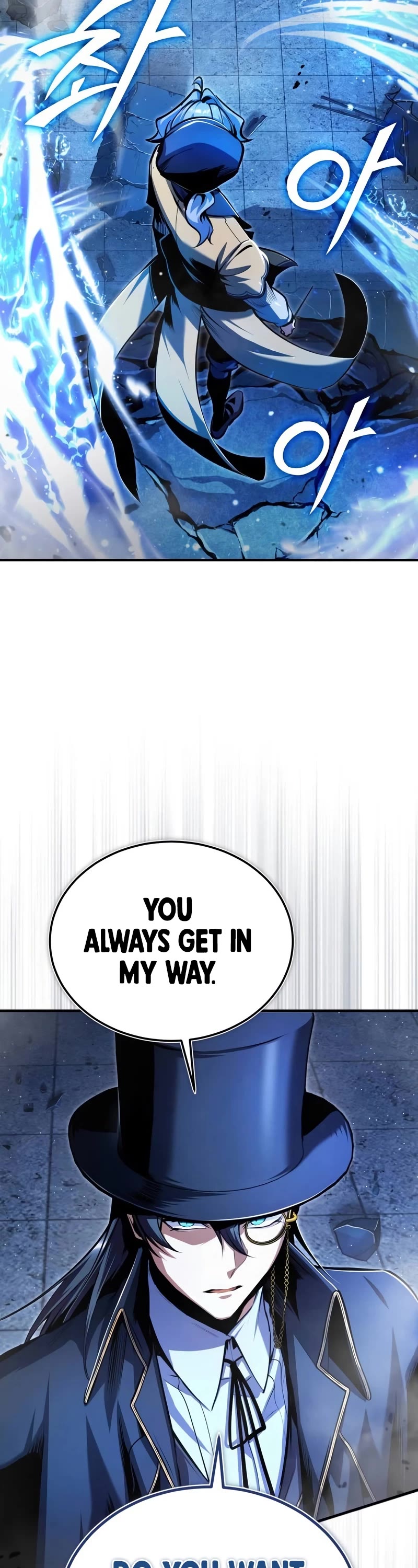 Academy’s Undercover Professor Chapter 92 page 14 - Chapter 92: Chance of winning