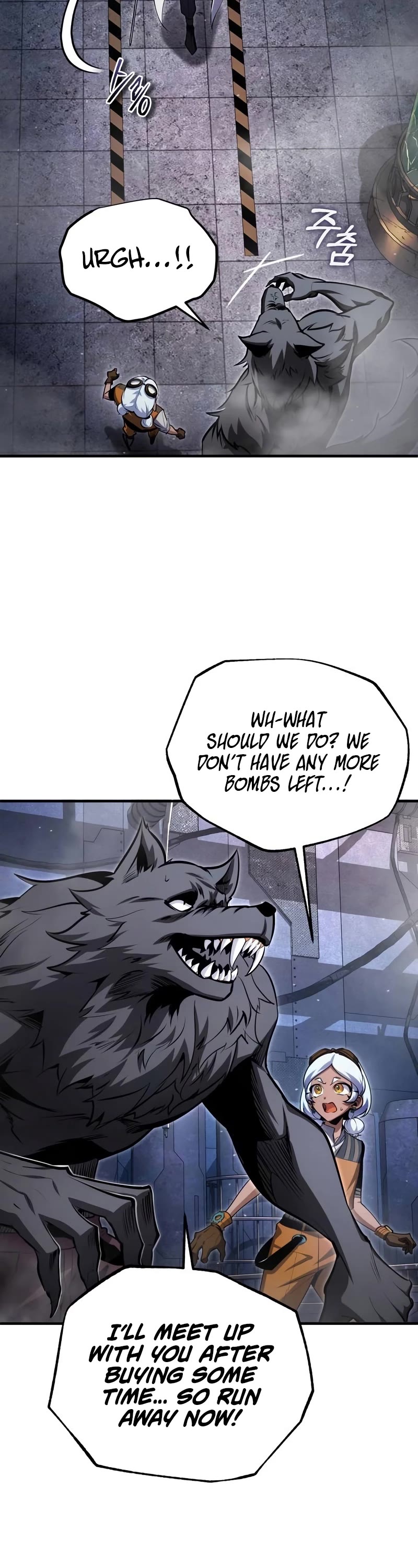 Academy’s Undercover Professor Chapter 92 page 3 - Chapter 92: Chance of winning