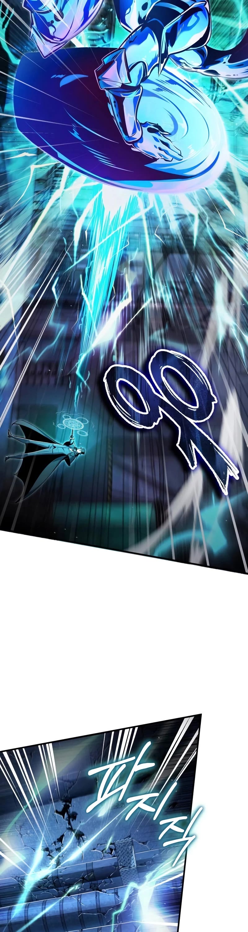 Academy’s Undercover Professor Chapter 92 page 33 - Chapter 92: Chance of winning