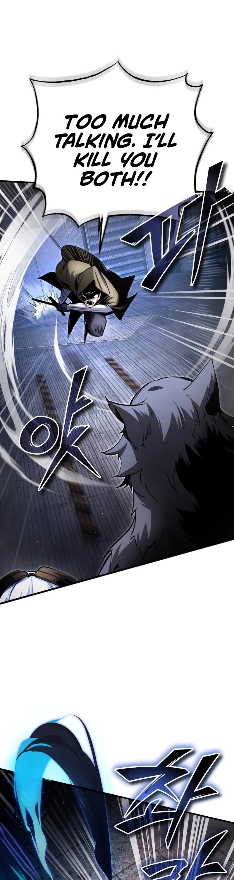 Academy’s Undercover Professor Chapter 92 page 4 - Chapter 92: Chance of winning