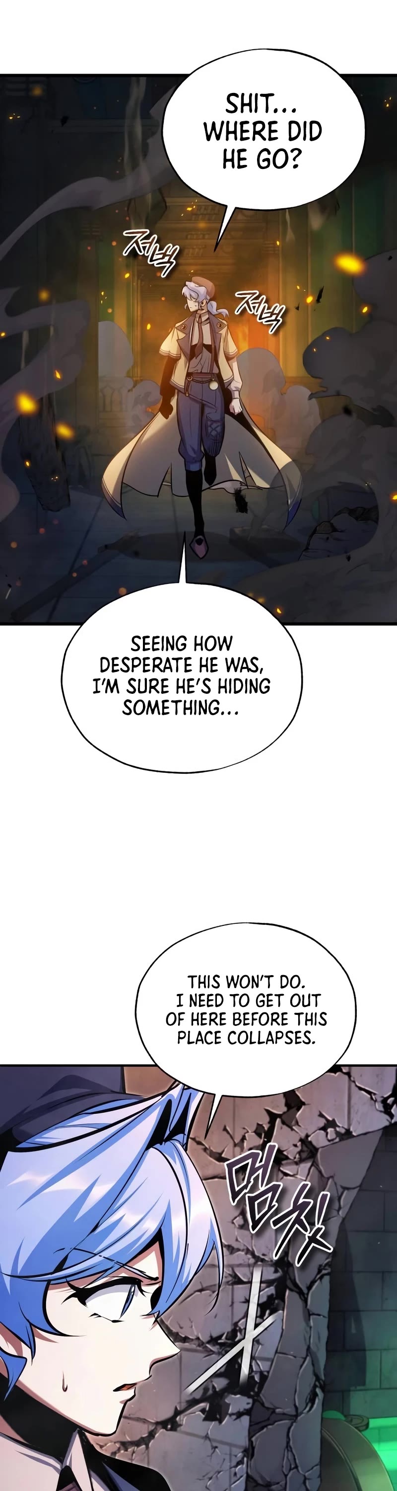 Academy’s Undercover Professor Chapter 92 page 43 - Chapter 92: Chance of winning