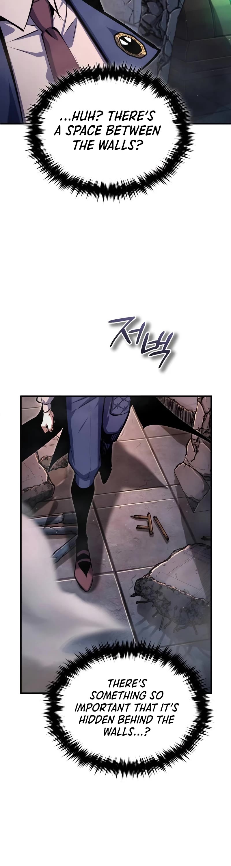 Academy’s Undercover Professor Chapter 92 page 44 - Chapter 92: Chance of winning