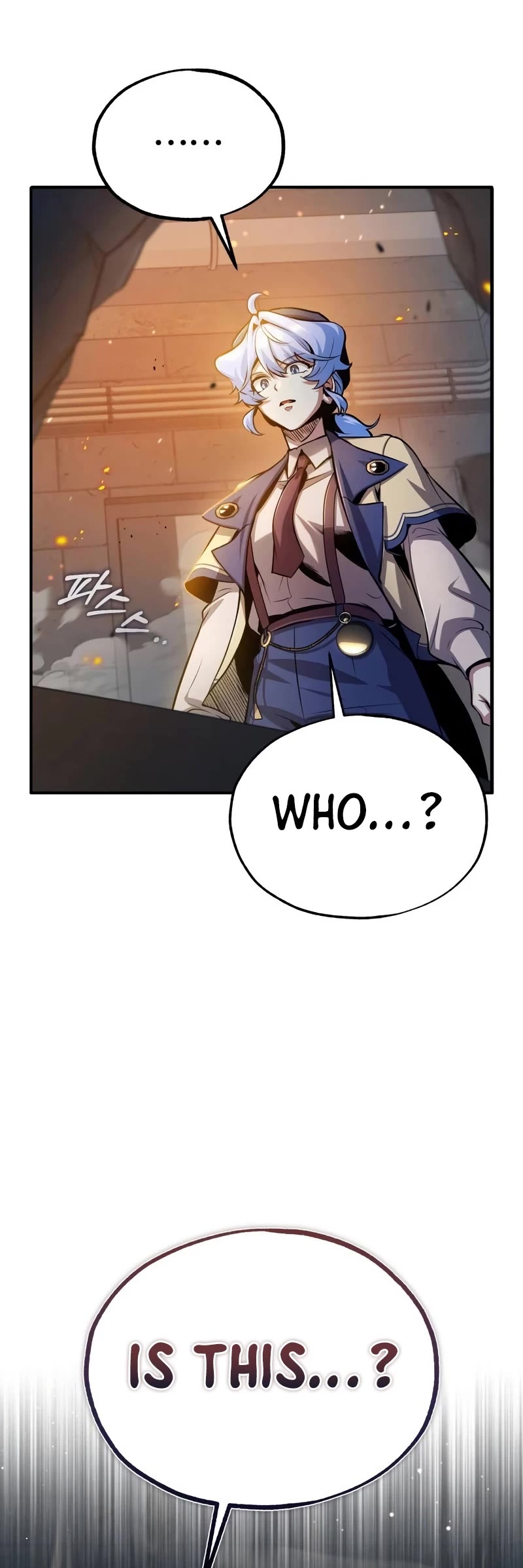 Academy’s Undercover Professor Chapter 92 page 45 - Chapter 92: Chance of winning