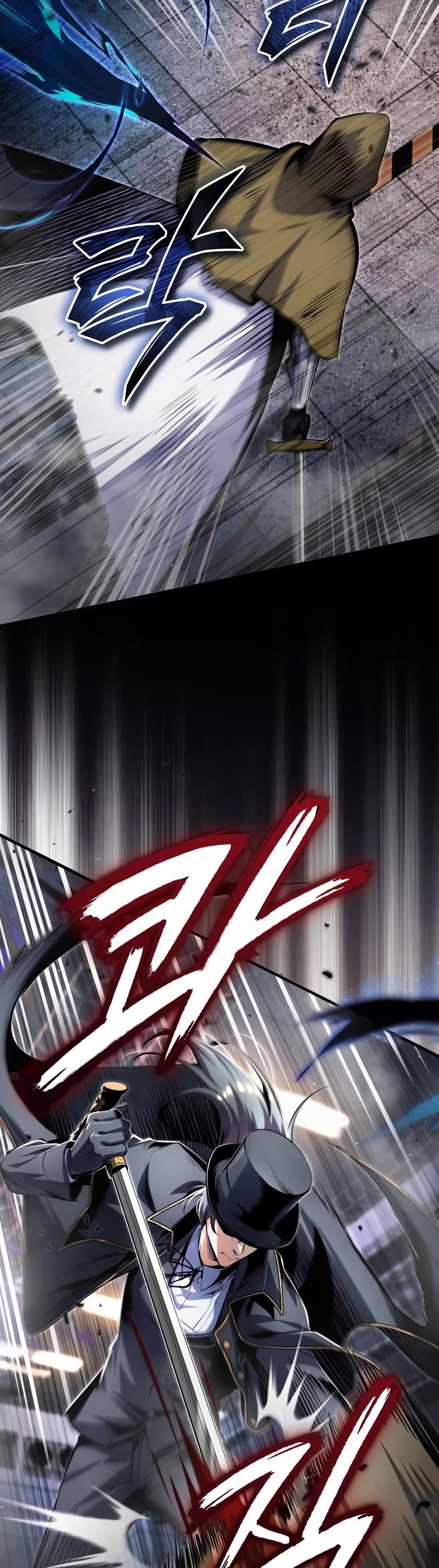 Academy’s Undercover Professor Chapter 92 page 5 - Chapter 92: Chance of winning