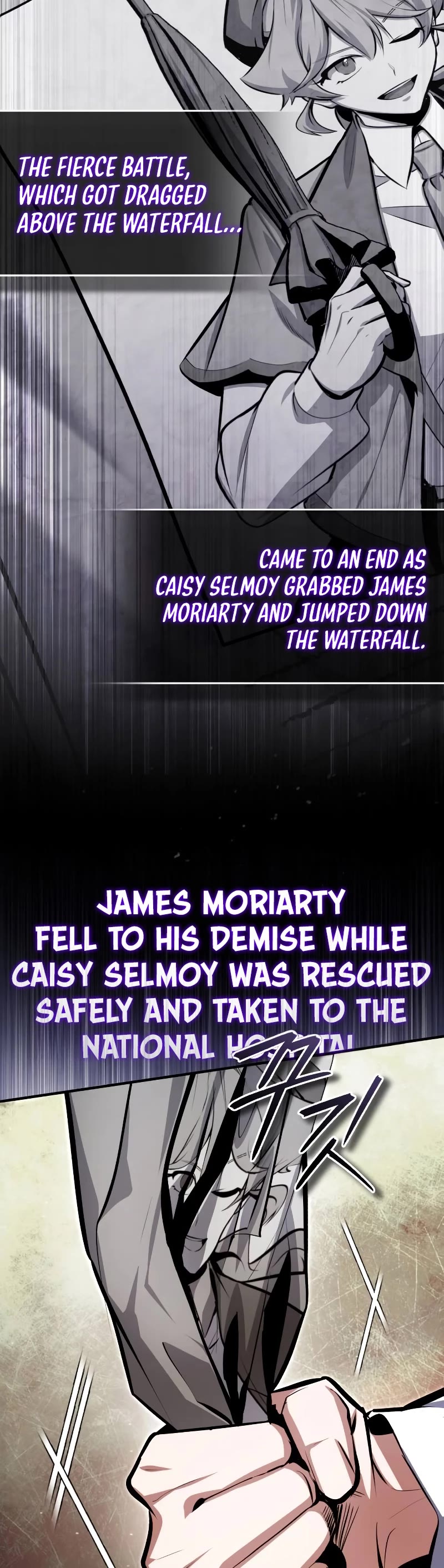 Academy’s Undercover Professor Chapter 93 page 22 - Chapter 93: Justice’s Victory (S2 End)