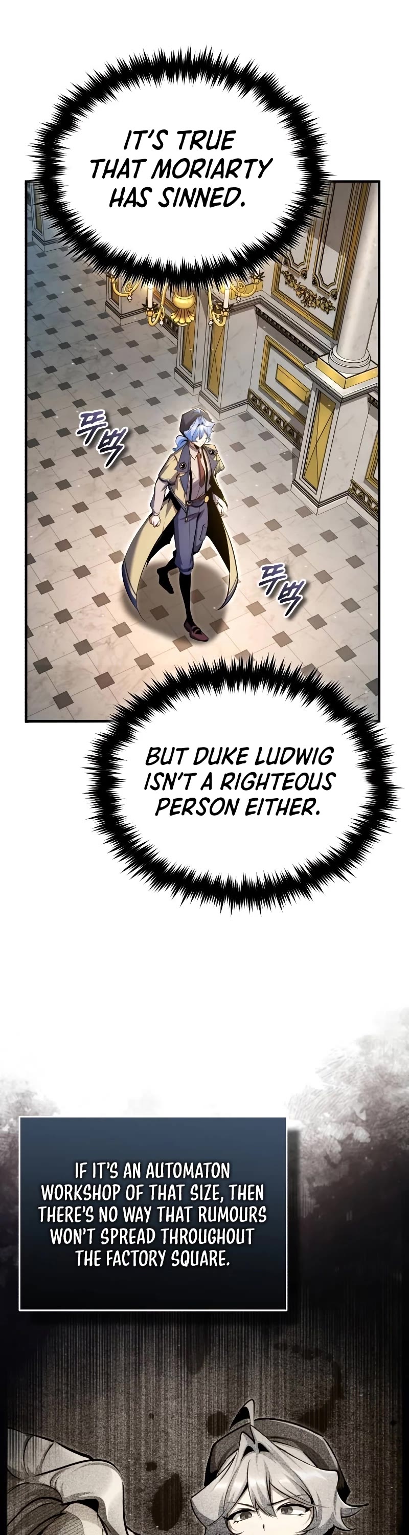 Academy’s Undercover Professor Chapter 93 page 38 - Chapter 93: Justice’s Victory (S2 End)