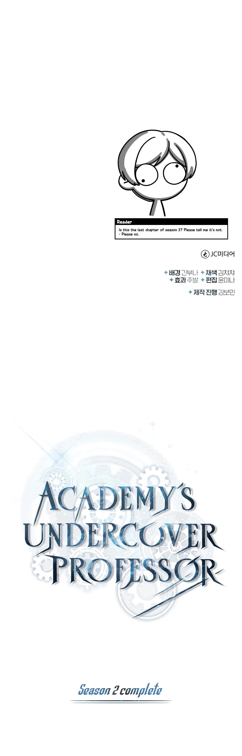 Academy’s Undercover Professor Chapter 93 page 67 - Chapter 93: Justice’s Victory (S2 End)