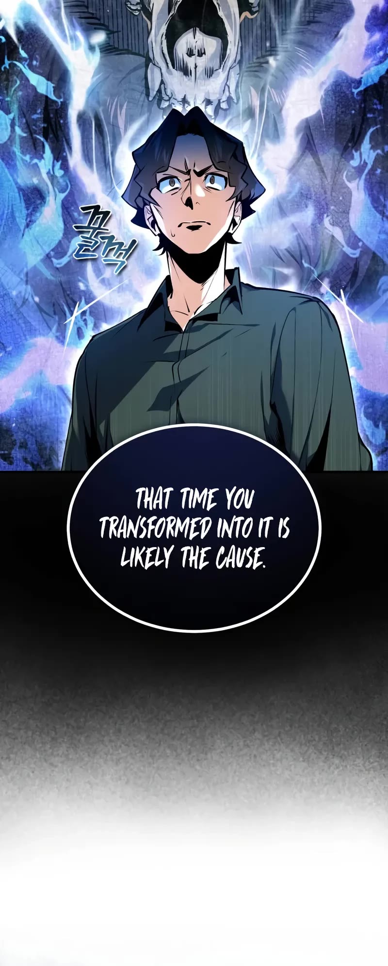 Academy’s Undercover Professor Chapter 95 page 31 - Chapter 95: Rank 8