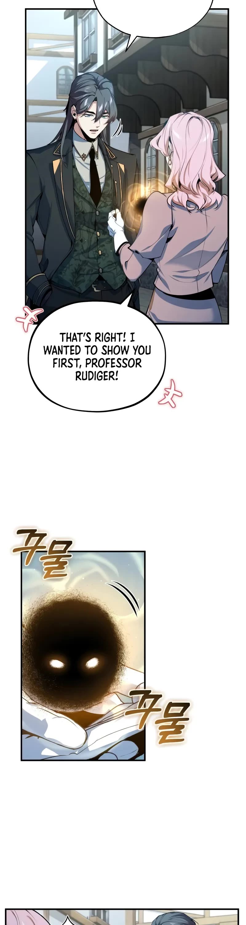 Academy’s Undercover Professor Chapter 95 page 45 - Chapter 95: Rank 8
