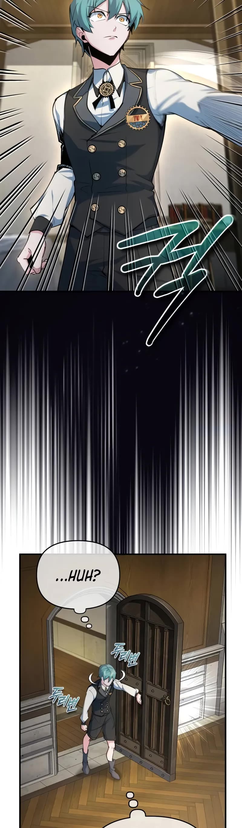 Academy’s Undercover Professor Chapter 95 page 5 - Chapter 95: Rank 8