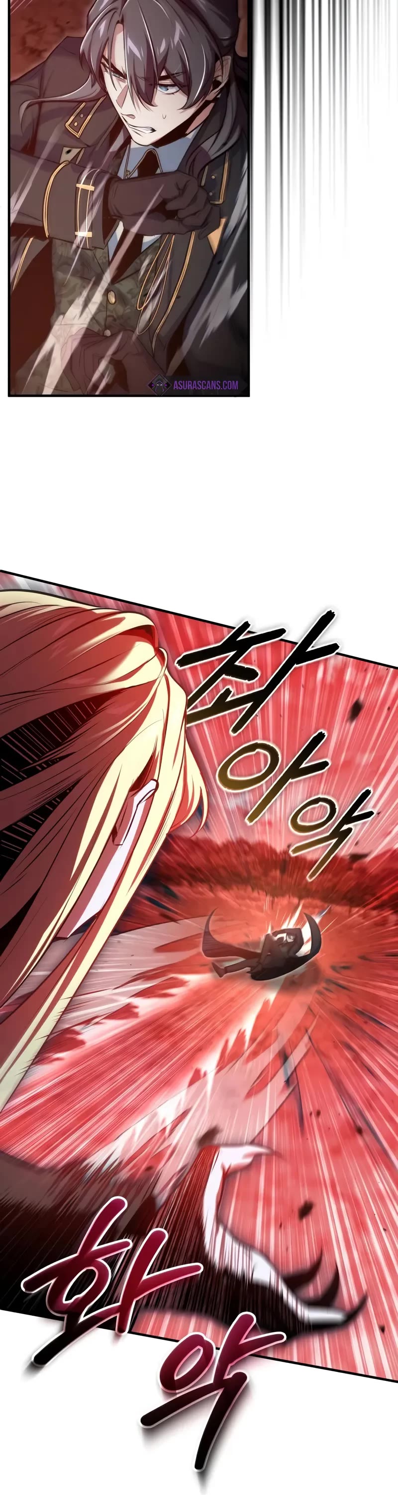 Academy’s Undercover Professor Chapter 97 page 12 - Chapter 97: Lumencis