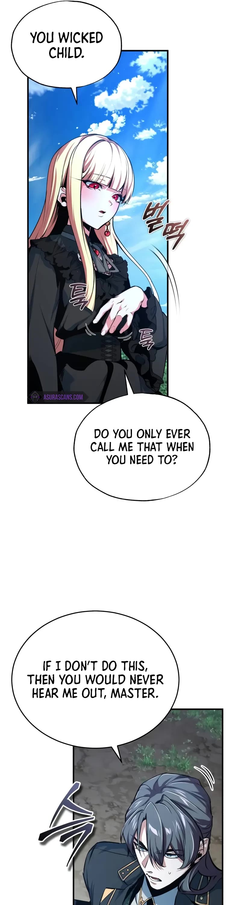 Academy’s Undercover Professor Chapter 97 page 21 - Chapter 97: Lumencis