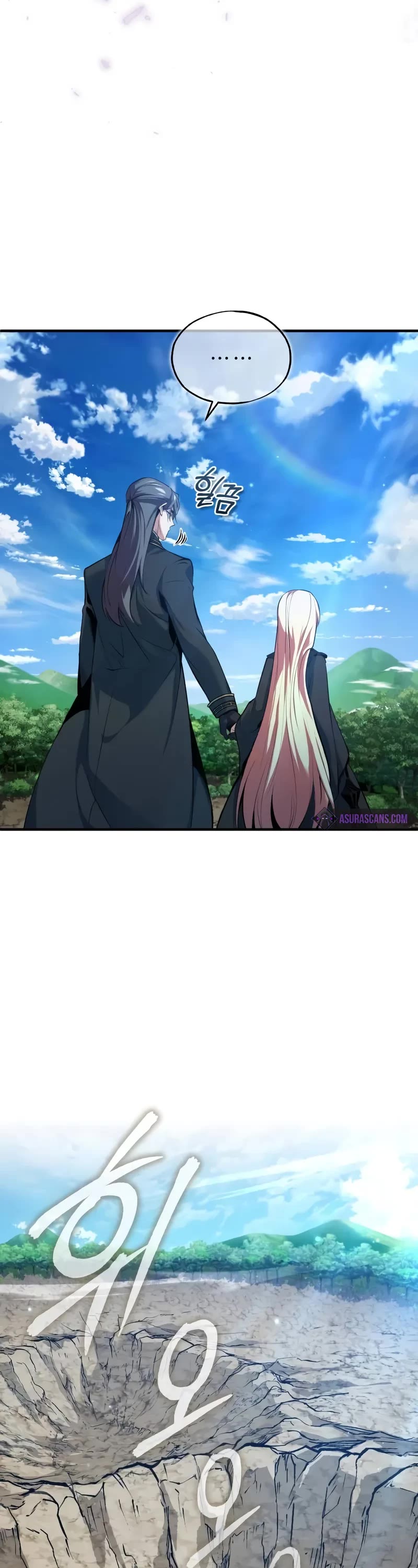 Academy’s Undercover Professor Chapter 97 page 32 - Chapter 97: Lumencis