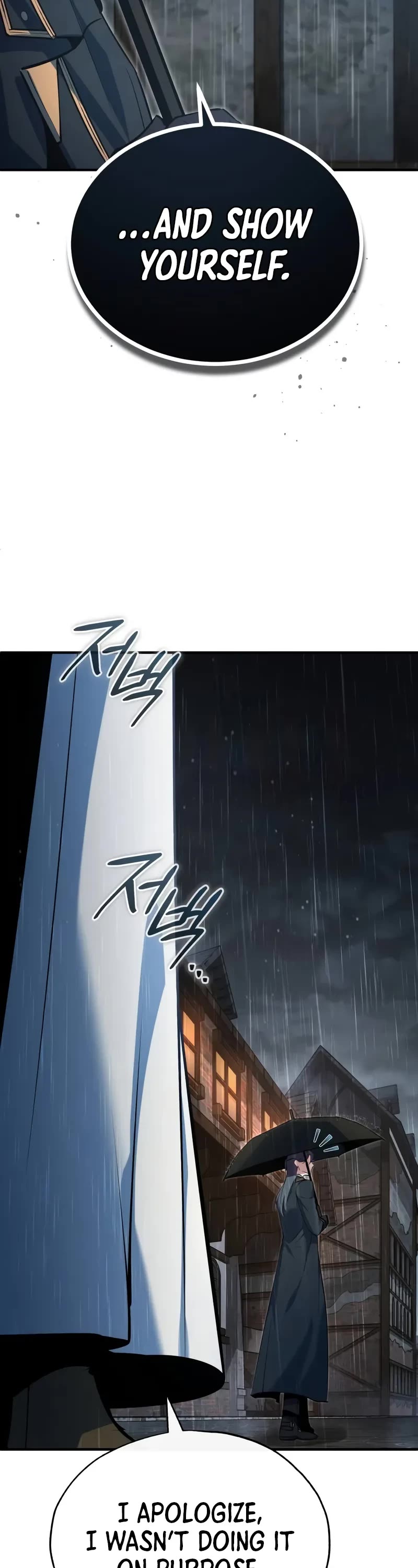 Academy’s Undercover Professor Chapter 97 page 56 - Chapter 97: Lumencis