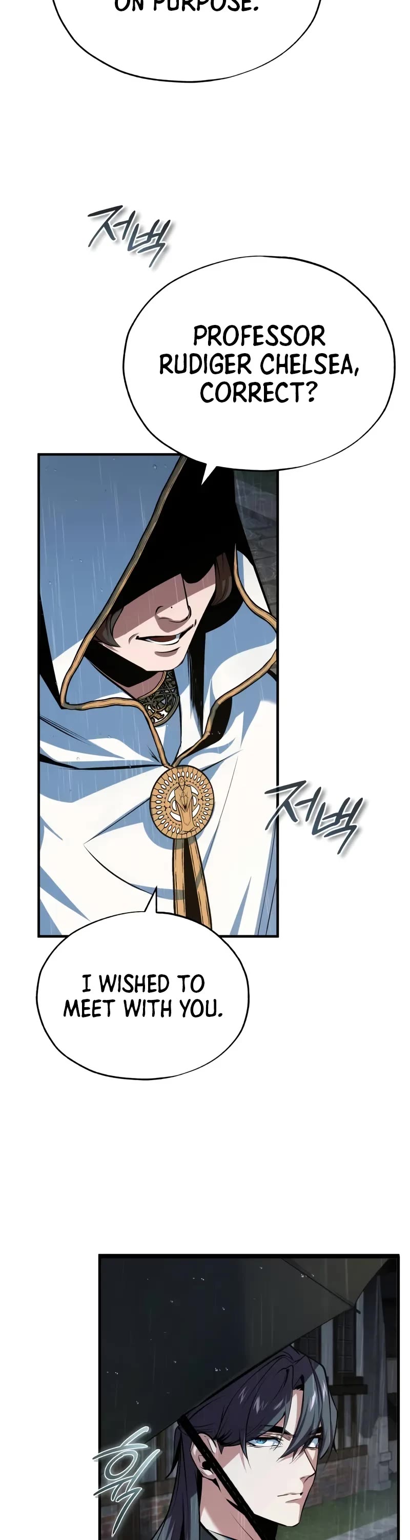 Academy’s Undercover Professor Chapter 97 page 57 - Chapter 97: Lumencis