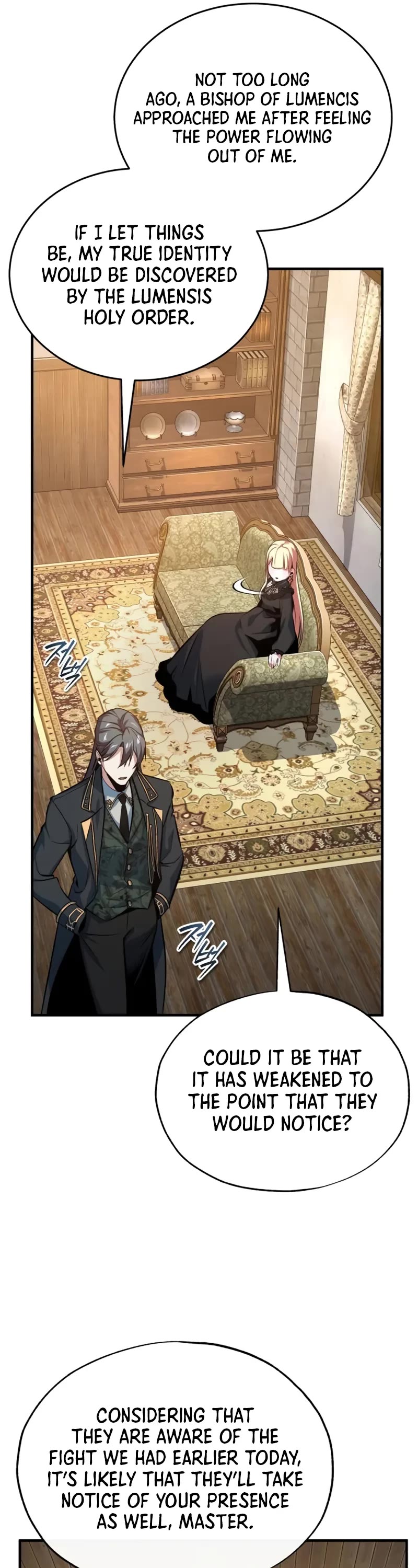 Academy’s Undercover Professor Chapter 98 page 20 - Chapter 98: Lindenborough