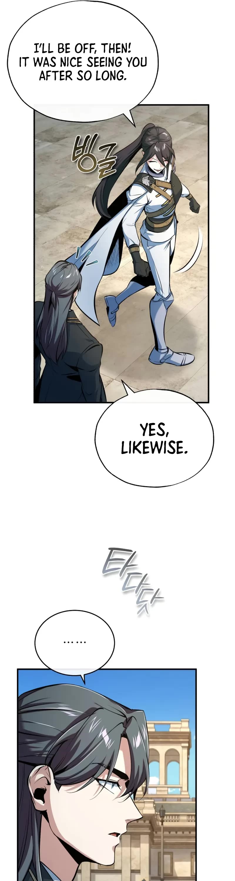 Academy’s Undercover Professor Chapter 98 page 42 - Chapter 98: Lindenborough