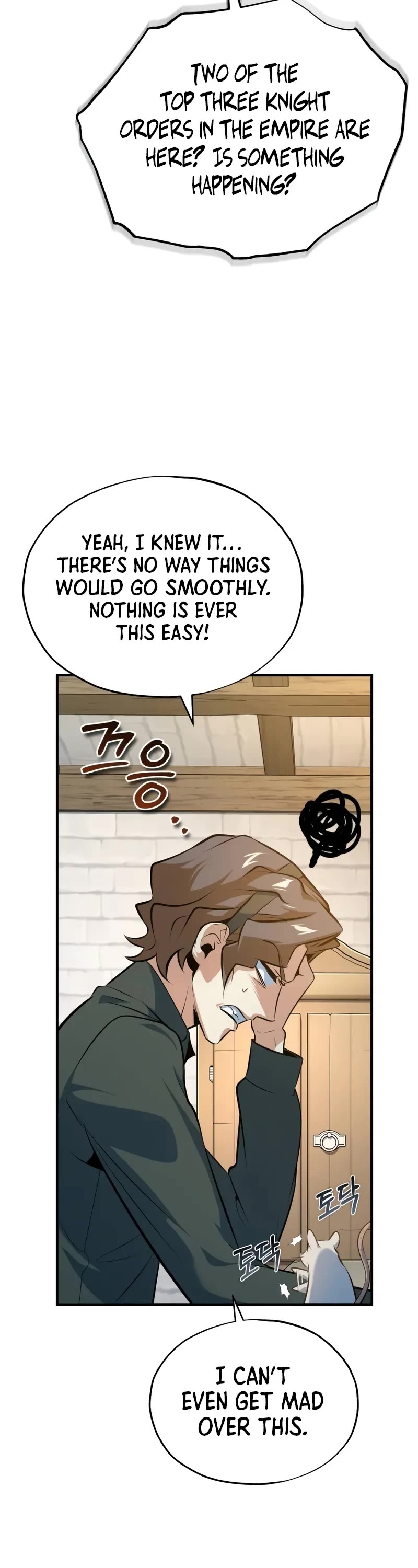 Academy’s Undercover Professor Chapter 99 page 11 - Chapter 99: Teacher And Student