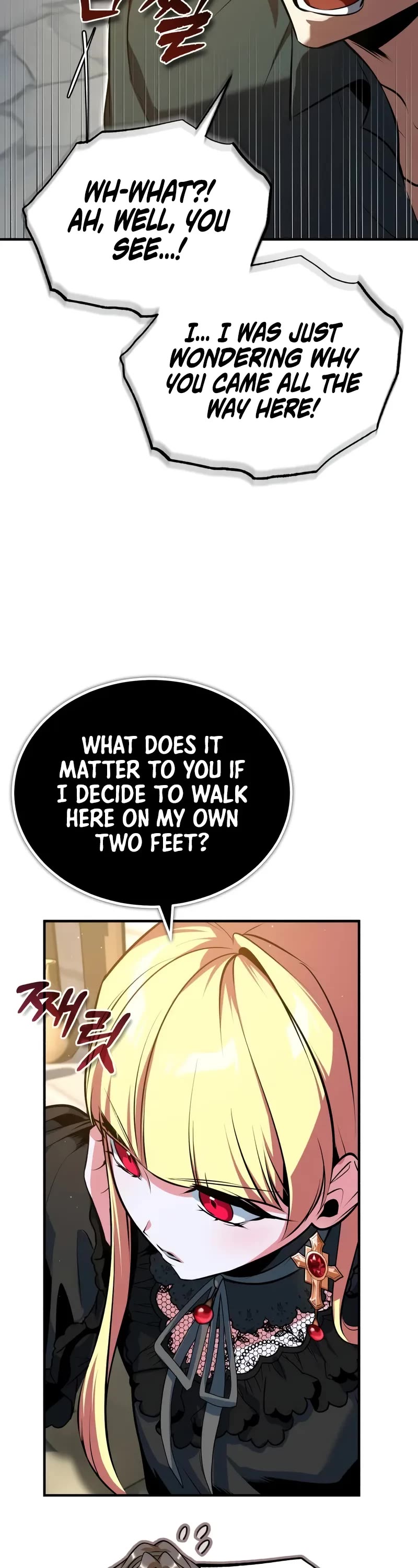 Academy’s Undercover Professor Chapter 99 page 13 - Chapter 99: Teacher And Student