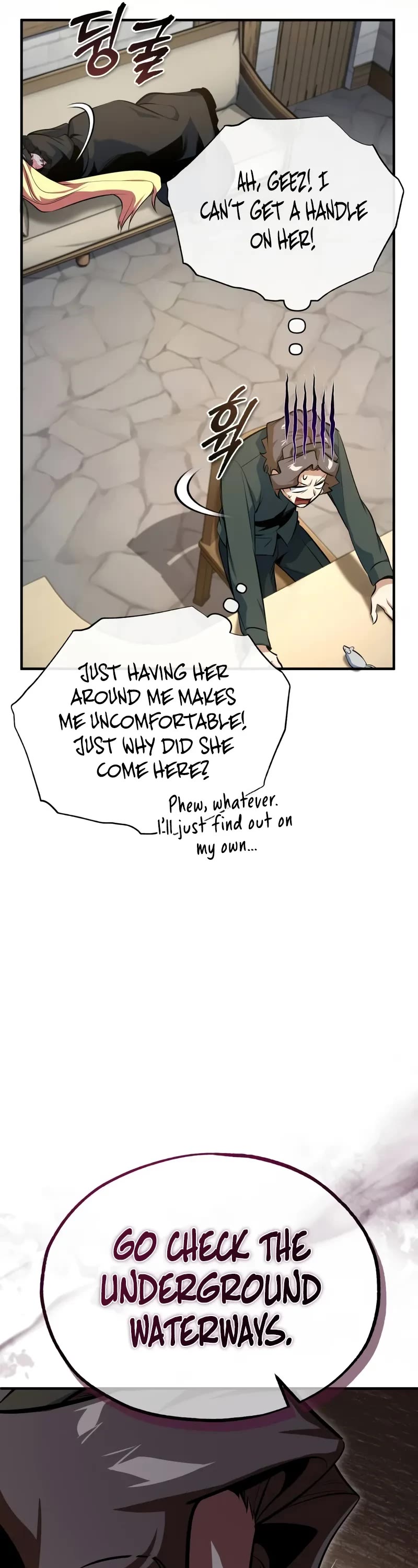 Academy’s Undercover Professor Chapter 99 page 17 - Chapter 99: Teacher And Student