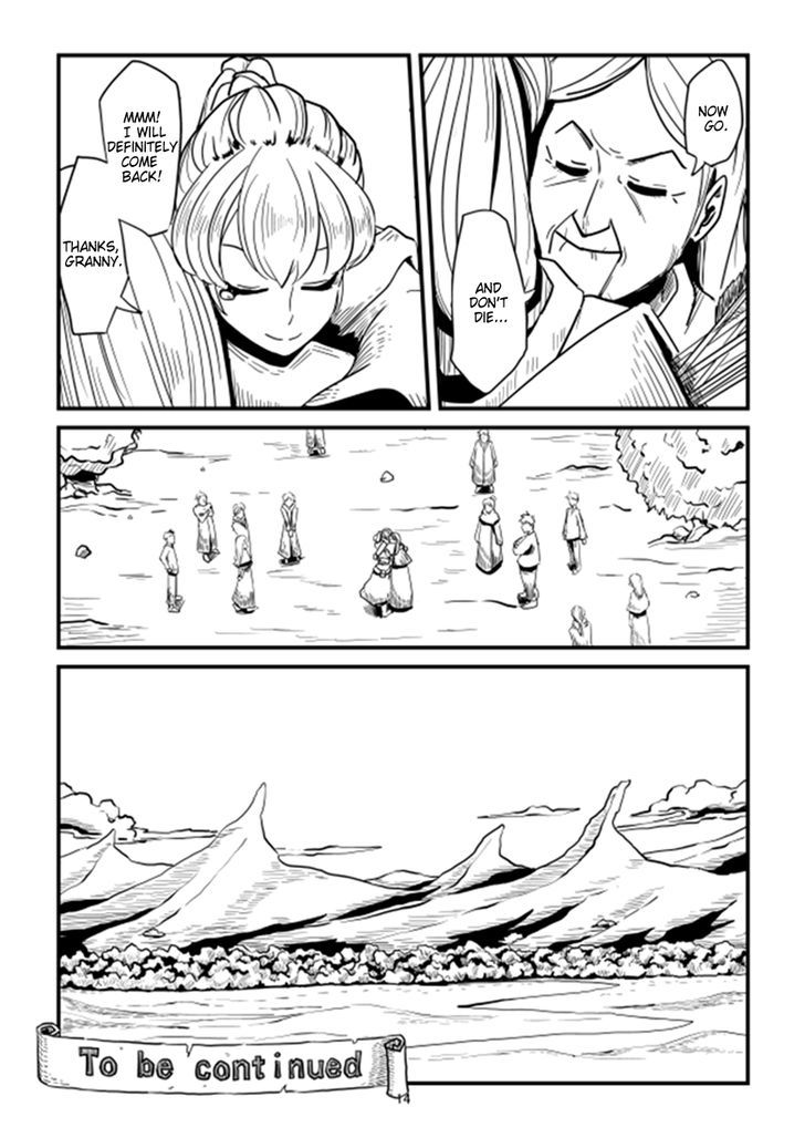 Acaria Chapter 1 page 15 - Chapter 1
