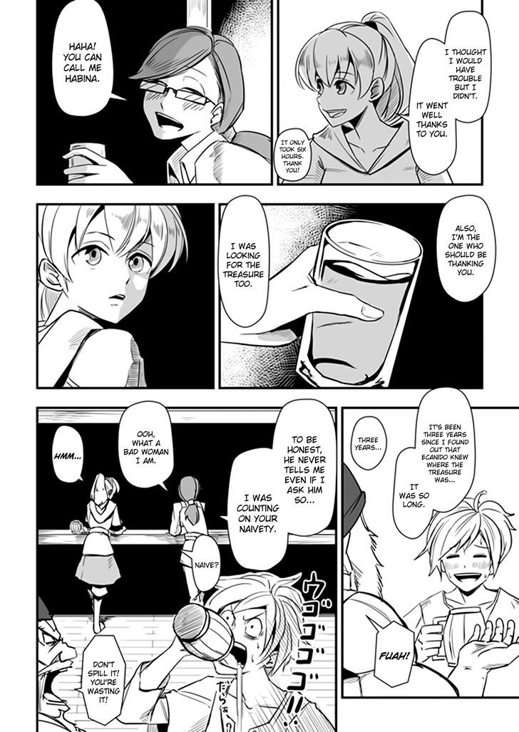 Acaria Chapter 14 page 15 - Chapter 14
