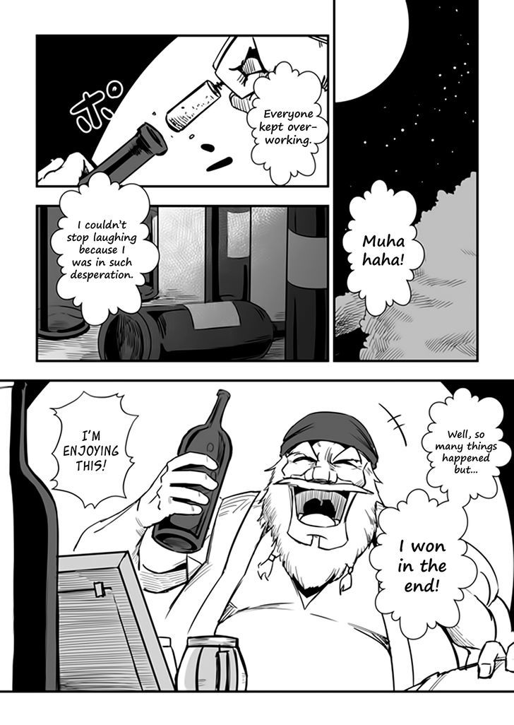 Acaria Chapter 14 page 18 - Chapter 14