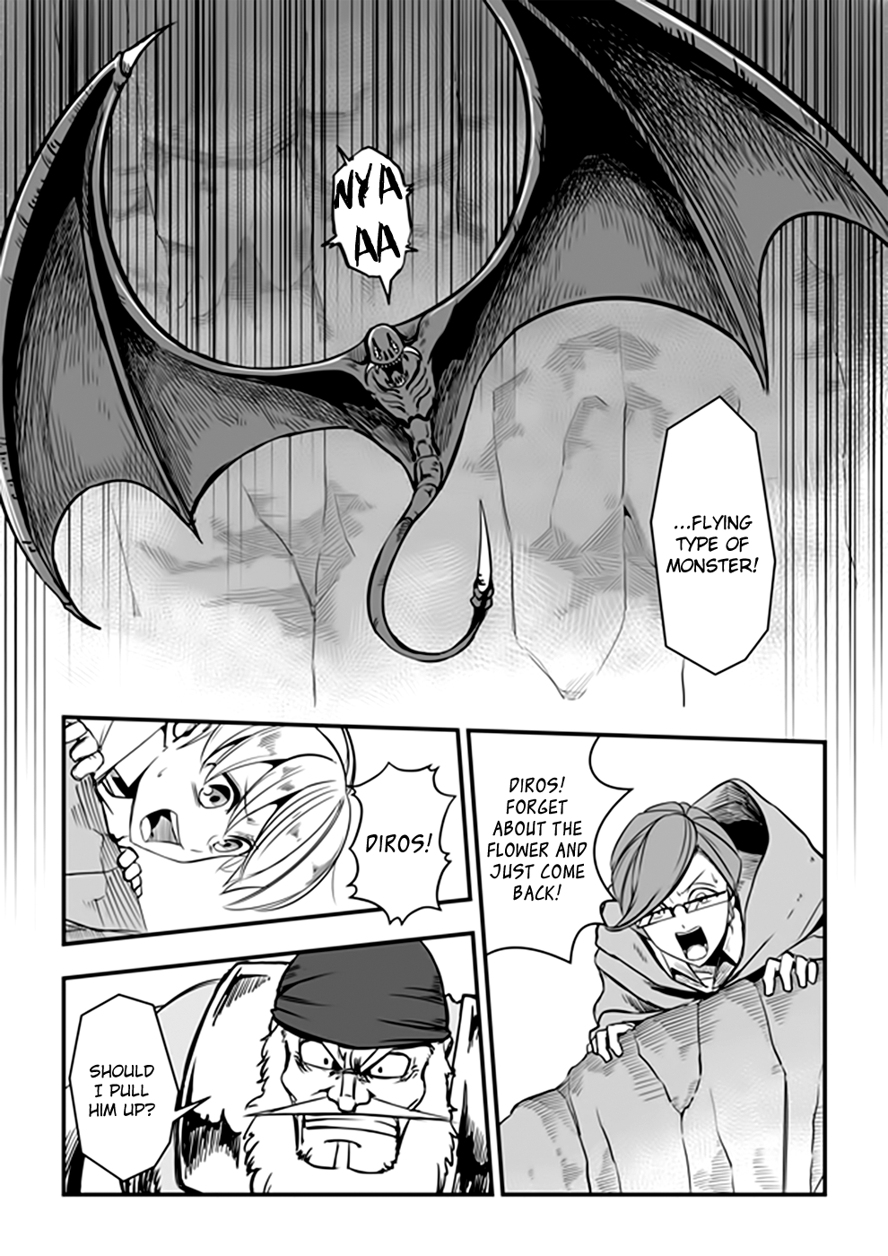 Acaria Chapter 15 page 16 - Chapter 15