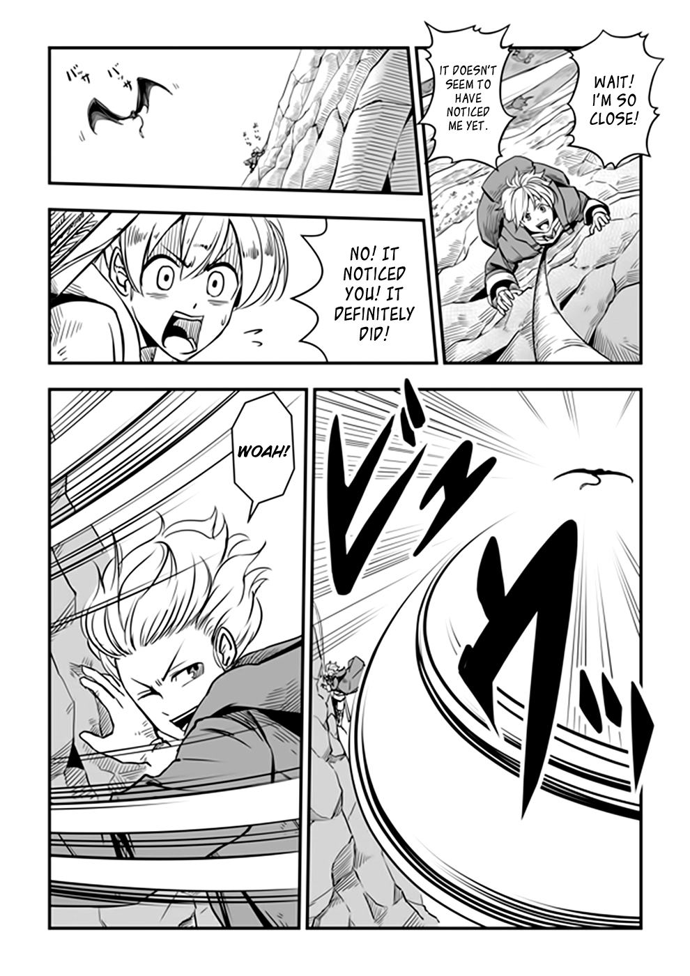 Acaria Chapter 15 page 17 - Chapter 15