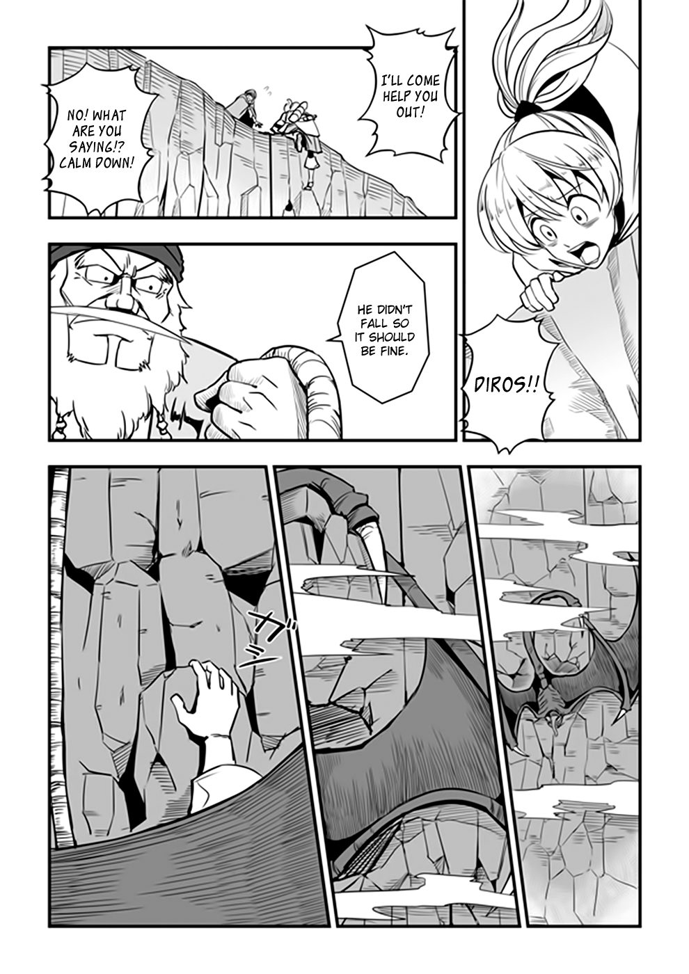 Acaria Chapter 16 page 6 - Chapter 16