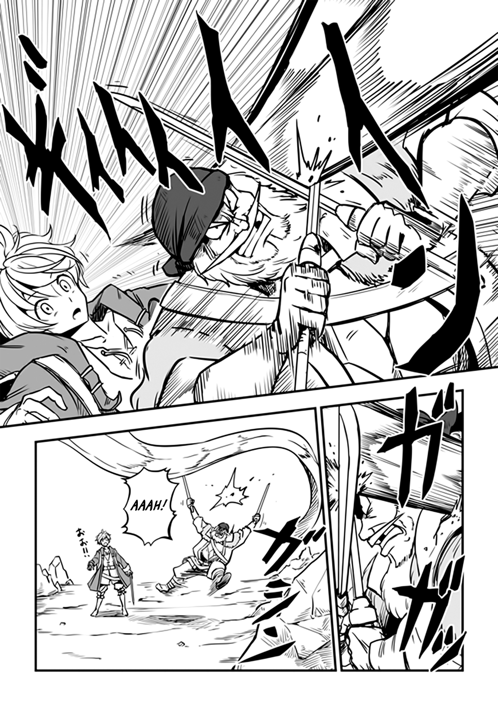 Acaria Chapter 17 page 6 - Chapter 17