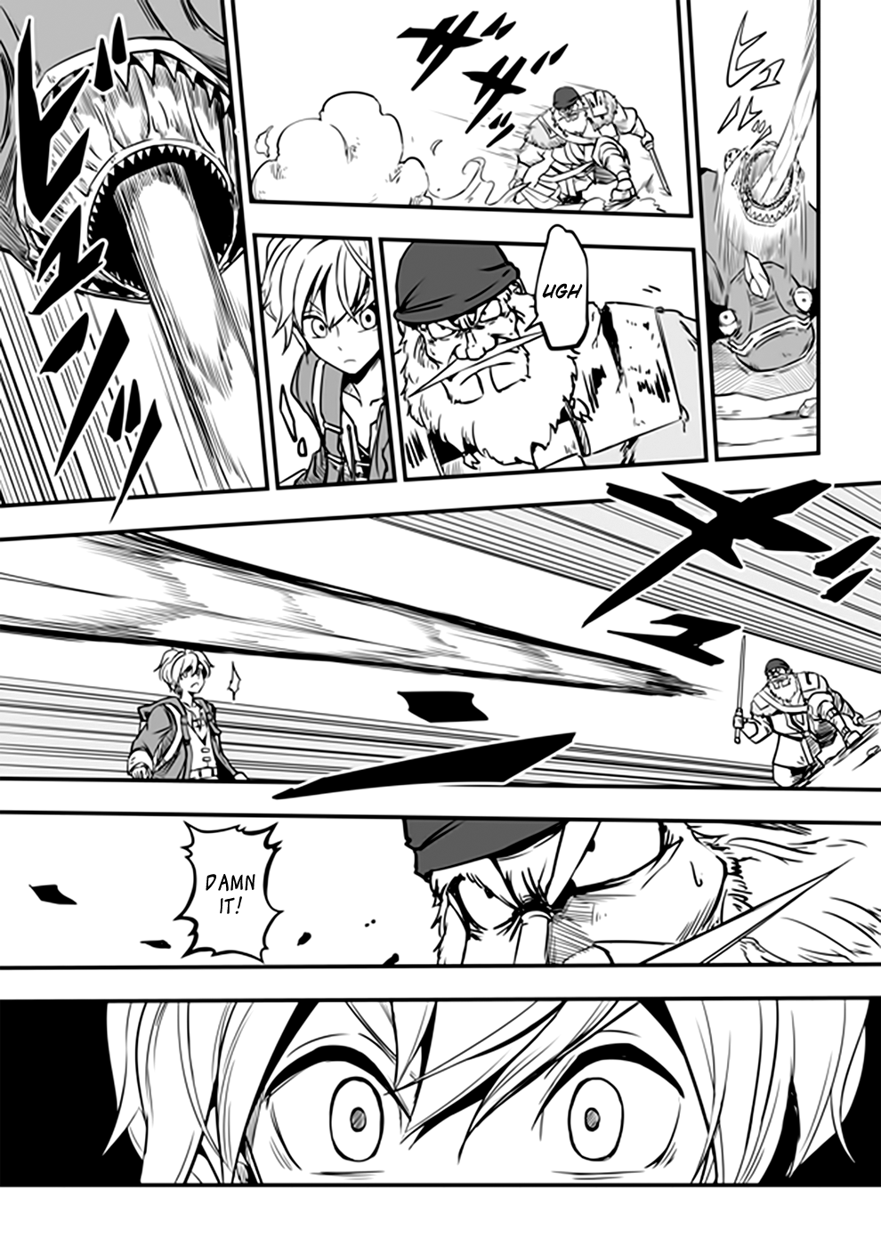 Acaria Chapter 17 page 7 - Chapter 17
