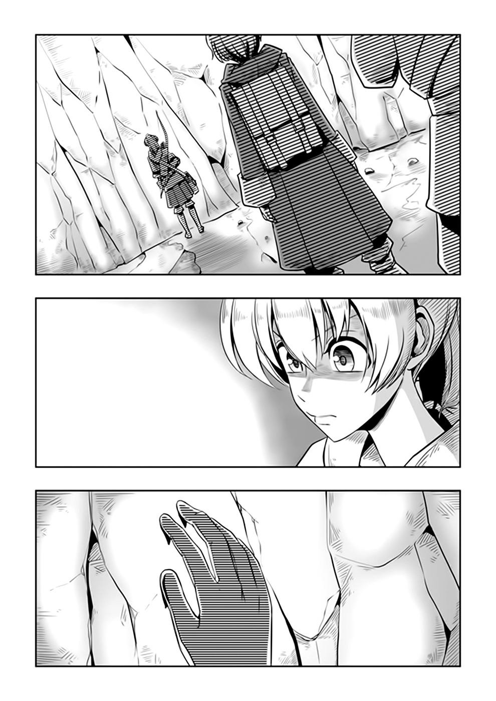 Acaria Chapter 18 page 2 - Chapter 18