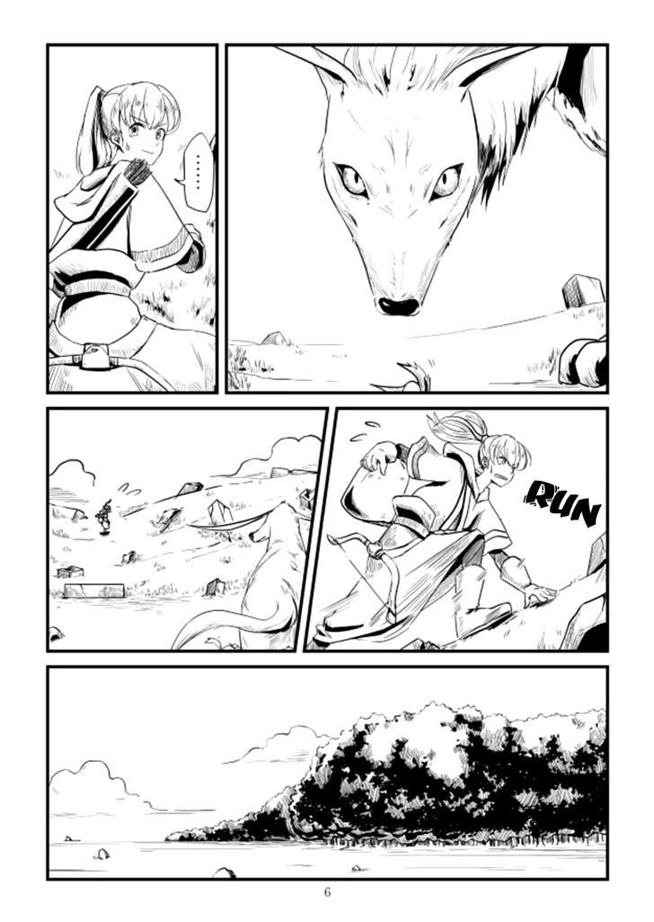Acaria Chapter 2 page 7 - Chapter 2