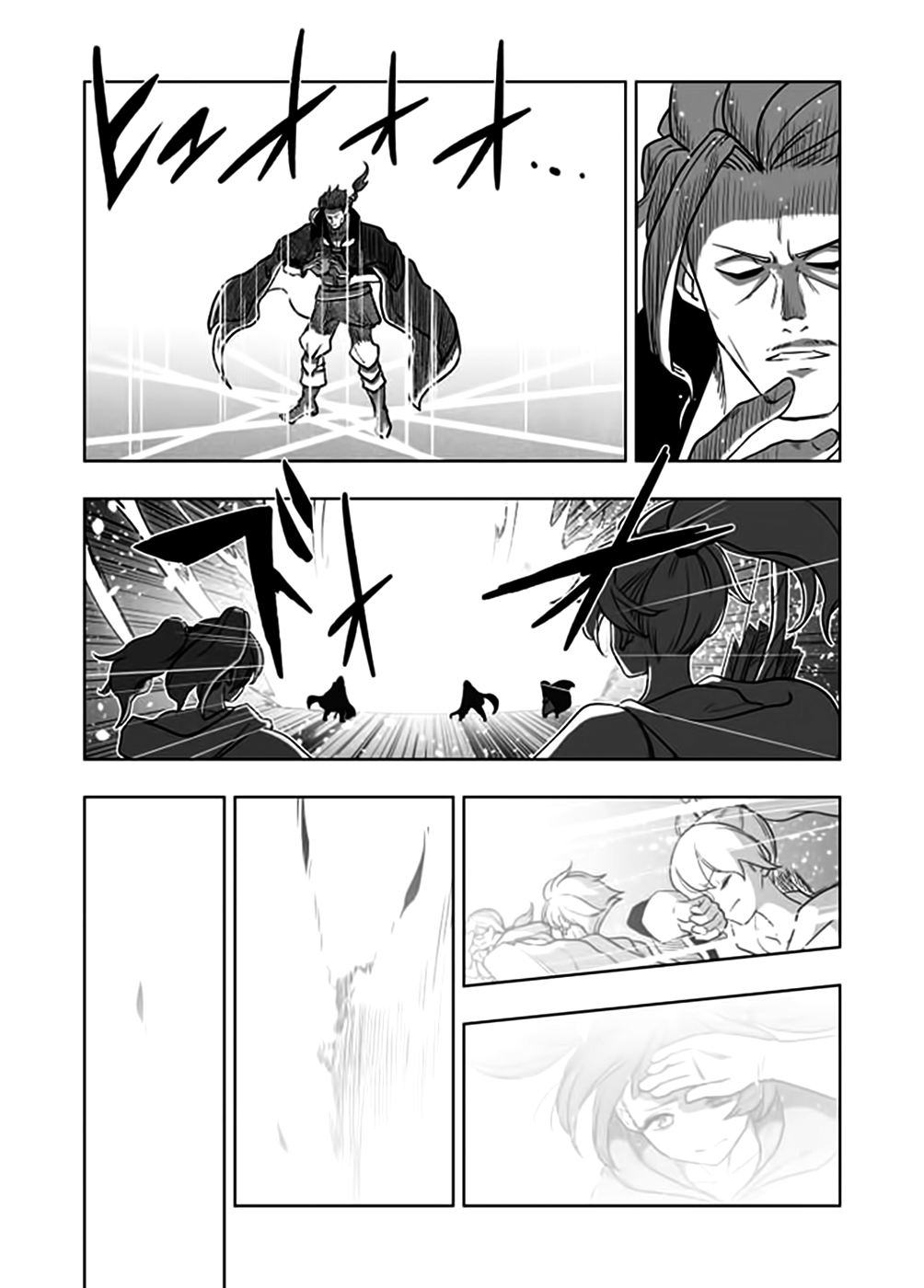 Acaria Chapter 20 page 18 - Chapter 20