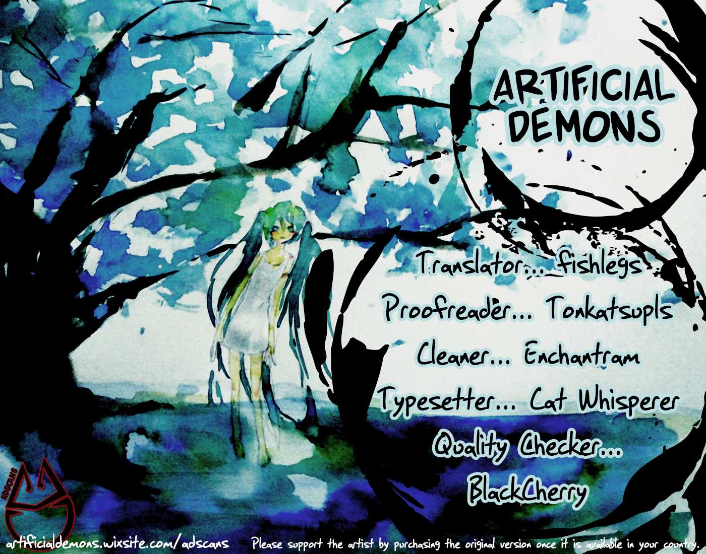 Acaria Chapter 22 page 1 - Chapter 22: Shairo's Memories