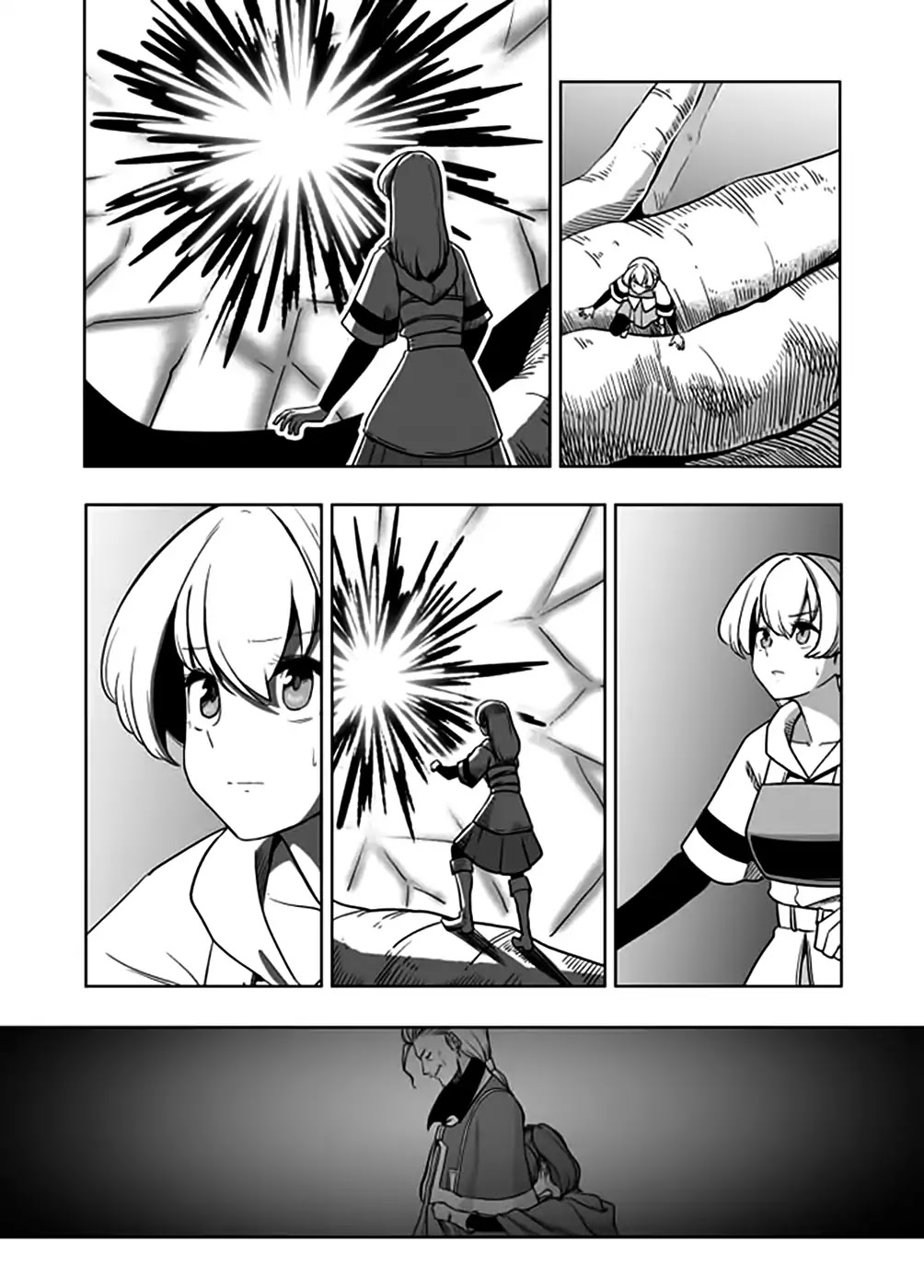 Acaria Chapter 23 page 15 - Chapter 23